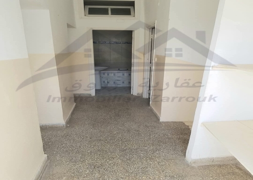 A Vendre Maison Cité Hana Bizerte