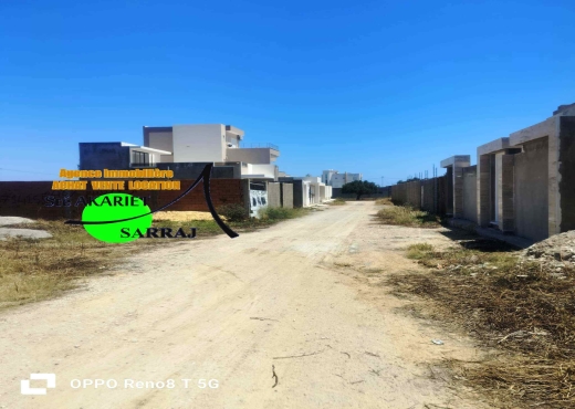 A Vendre Terrain a Sousse