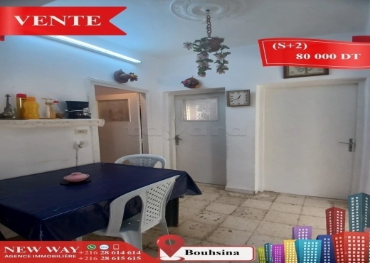 Appartement (S+2) à Bouhsina