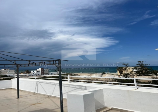 Appartement S2 à coté de la plage