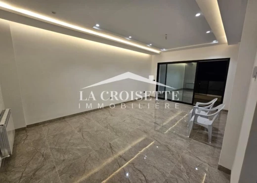 Appartement À Louer à TUNIS - s2 aux Jardins de Carthage ZAL2185 - Immobiliere.tn