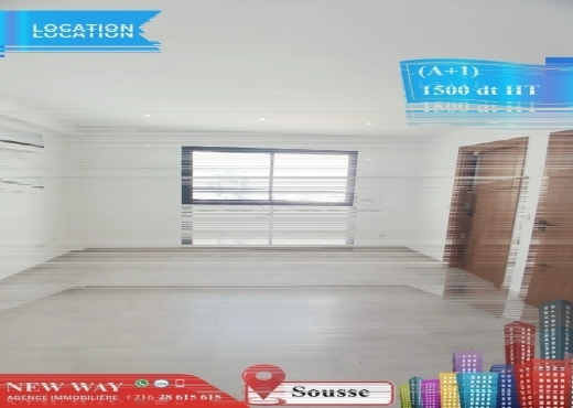 Bureau (A+1) à Sousse