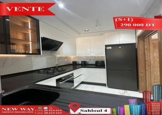 (S+1) Neuf à Sahloul 4 avec Place de Parking