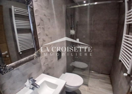 Appartement S1 Jardins de Carthage