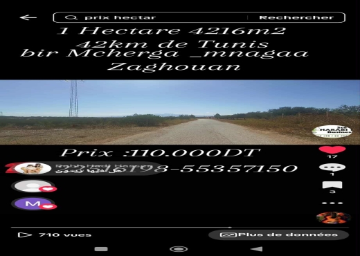 Un hectare et demi pour une réside