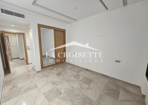Appartement S3 Jardins de Carthage