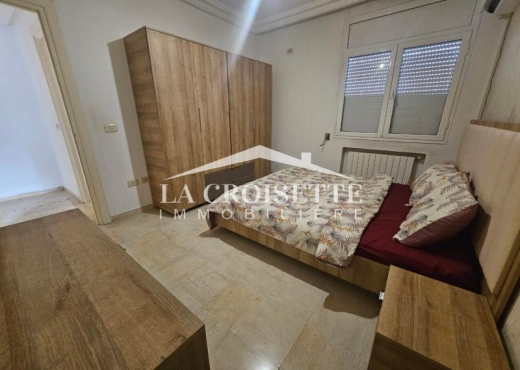 Appartement S2 meublé à Ain Zaghouan