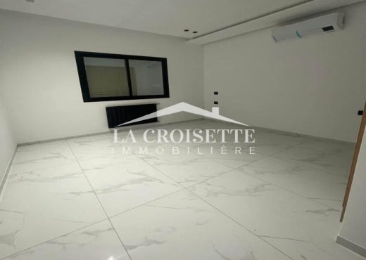 Appartement S1 à La Soukra ZAL1563