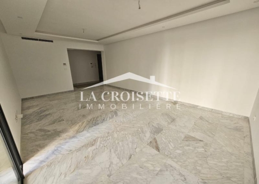 Appartement S3 Jardins de Carthage