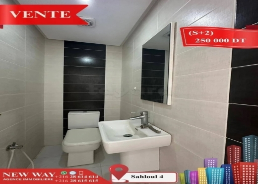 Appartement (S+2) à Sahloul 4