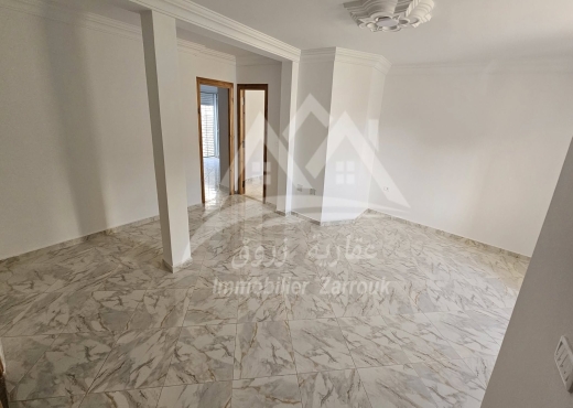 A Louer Appartement Bhira Bizerte