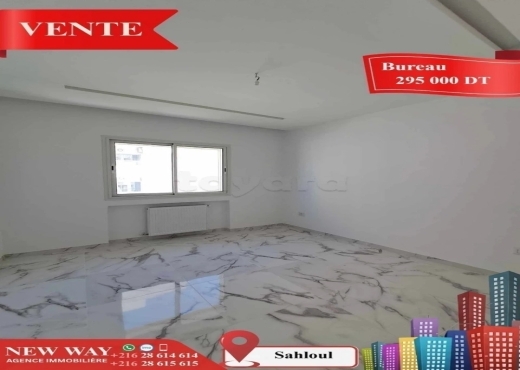 Bureau (A+2) à Sahloul 4