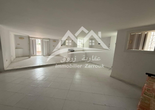 A Vendre Maison à Bhira Bizerte