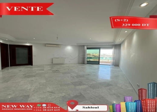 (S+2) à Sahloul avec Place de Parking