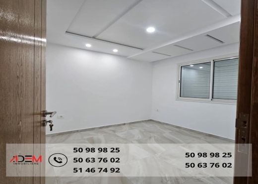 Appartement S2