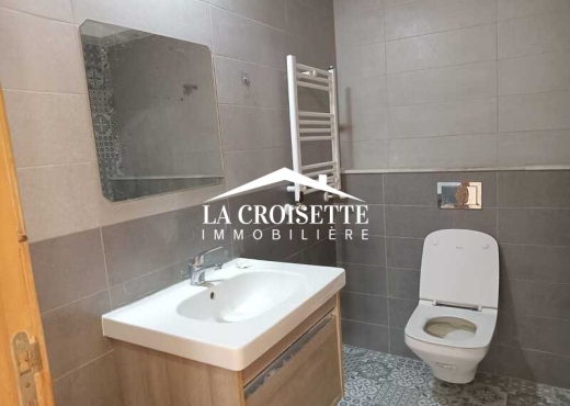 Appartement S+2 à L'aouina MAL1142