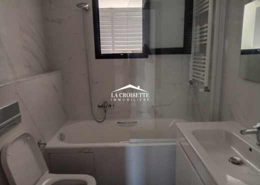 Appartement S+2 aux JDC