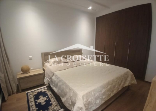 Appartement s1 meublé au Lac2