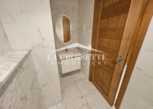 Duplex S+4 aux Jardins de Cathage