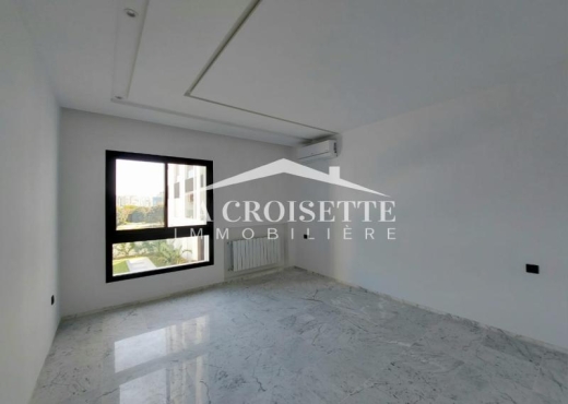 Appartement S1 Jardins de Carthage