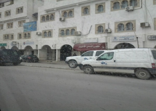 A VENDRE APPARTEMENT