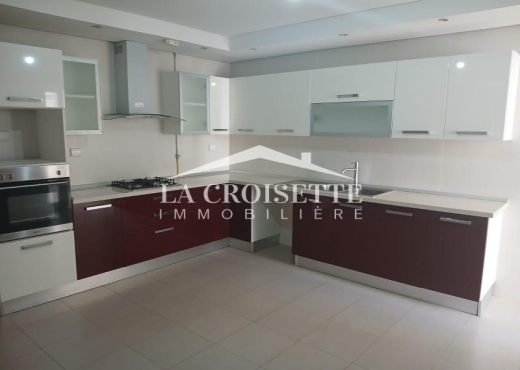 Appartement S2 Jardins de Carthage