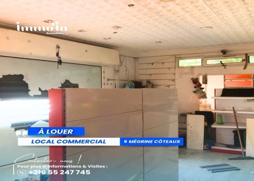 À Louer – Local Commercial 37 m² à Mégrine