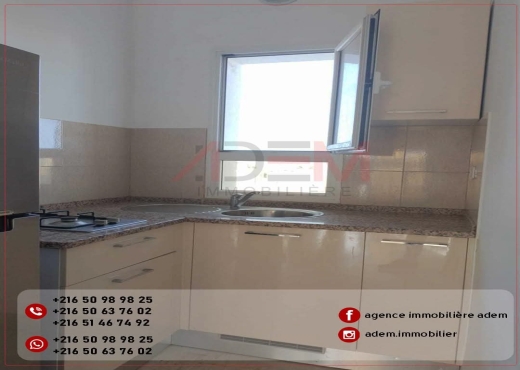 A louer S+1 Meublé Hammam Sousse