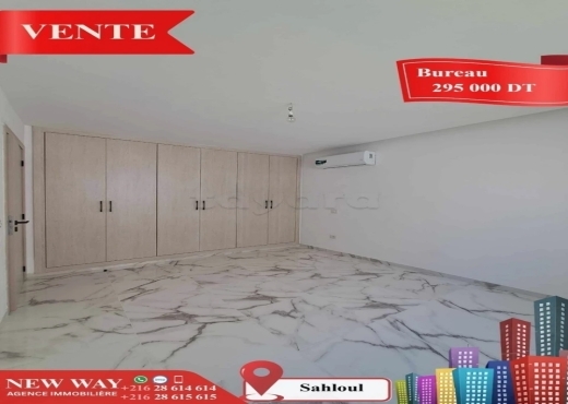 Bureau (A+2) à Sahloul 4
