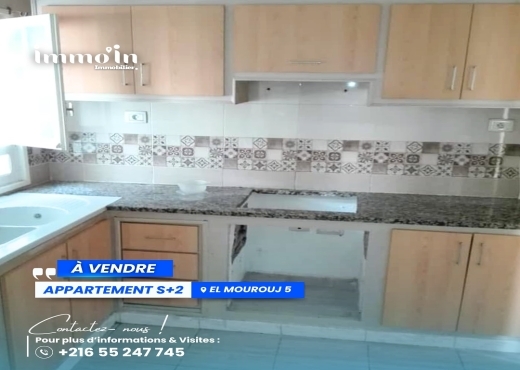 A VENDRE - APPARTEMENT S+2