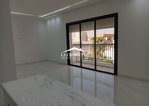 Appartement S2 à Ain Zaghouan Nord