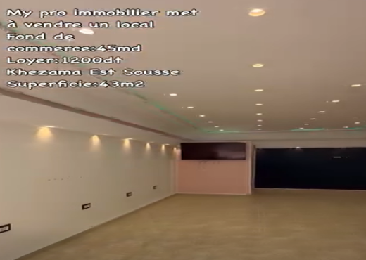 A VENDRE- UN LOCAL FOND DE COMMERCE