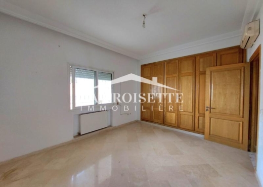 Appartement S+2 meublé à La Marsa