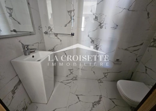 Appartement À Louer à TUNIS - Appartement s3 au Lac2 - Immobiliere.tn - Photo 5