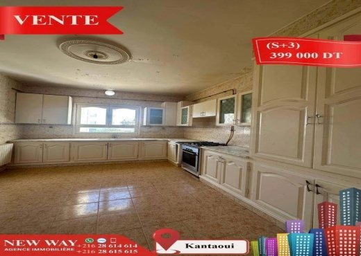 (S+3) à Kantaoui avec Place de Par
