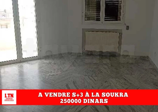 Appartement À Vendre à ARIANA - A Vendre S+2 Cité Ghazella Ariana - Immobiliere.tn - Photo 2