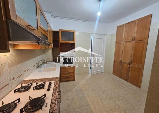 Appartement S+2 à Ain Zaghouan El