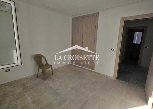 Appartement S+1 à soukra