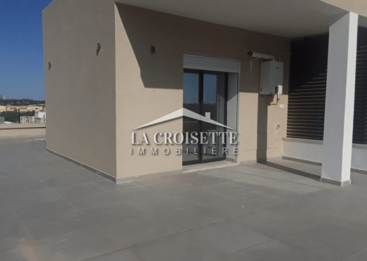 Appartement À Louer à TUNIS - s2 aux Jardins de Carthage - Immobiliere.tn