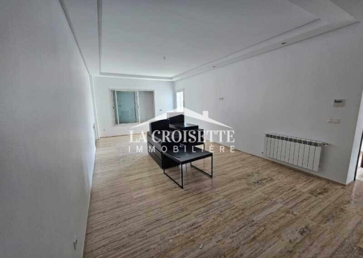 Appartement S+2 a JDC