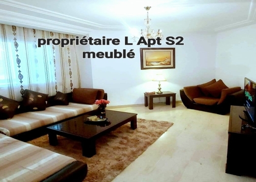 S2 meublé proche lac2 pour étrange