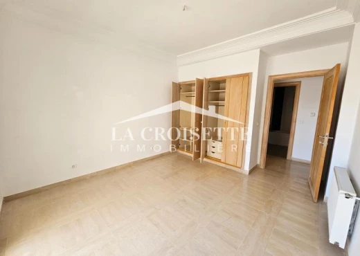 Appartement À Louer à ARIANA - Appartement s2 à La Soukra - Immobiliere.tn - Photo 4