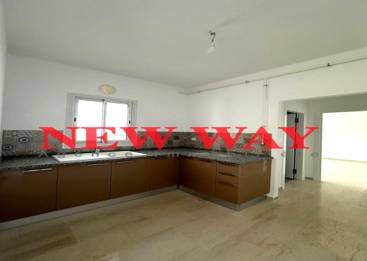 (S+1) à cité rayhanne