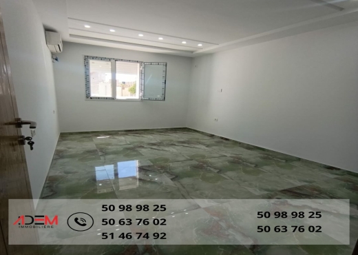 A louer : Studio S+1 à Sousse