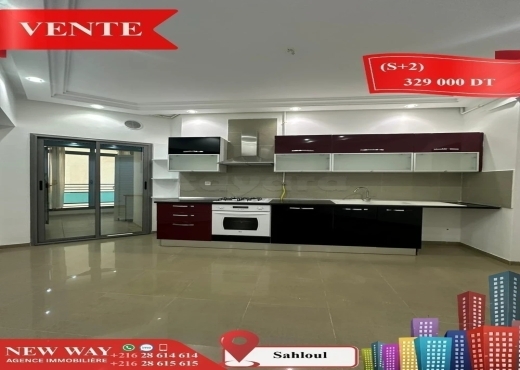 (S+2) à Sahloul avec Place de Parking