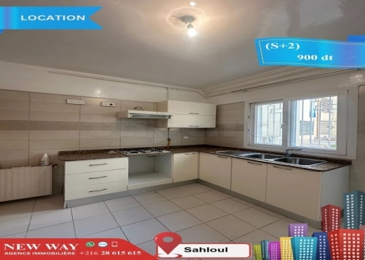 (S+2) à Sahloul au rez de chaussée