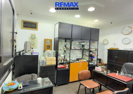 FONDS DE COMMERCE - COLISEE