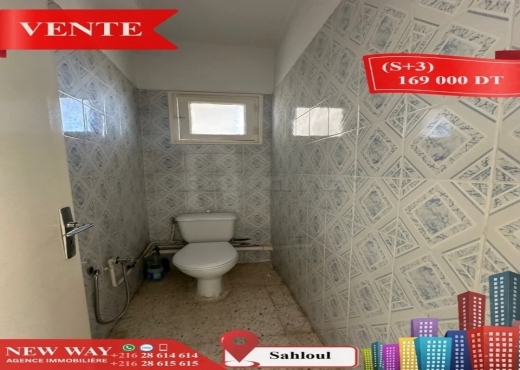 (S+3) à Sahloul dans un emplacement stratégique