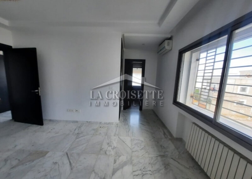 Appartement S2 Jardins de Carthage