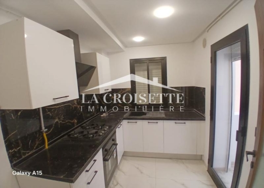 Appartement s+1 à l'aouina zal1597